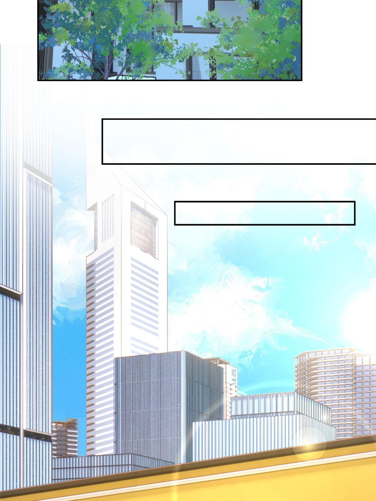 19 大姐……你谁？
