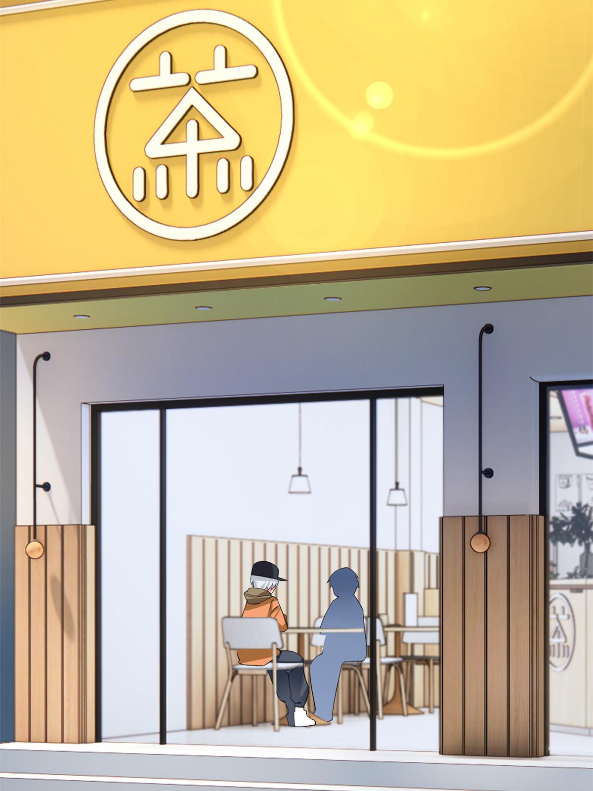 19 大姐……你谁？
