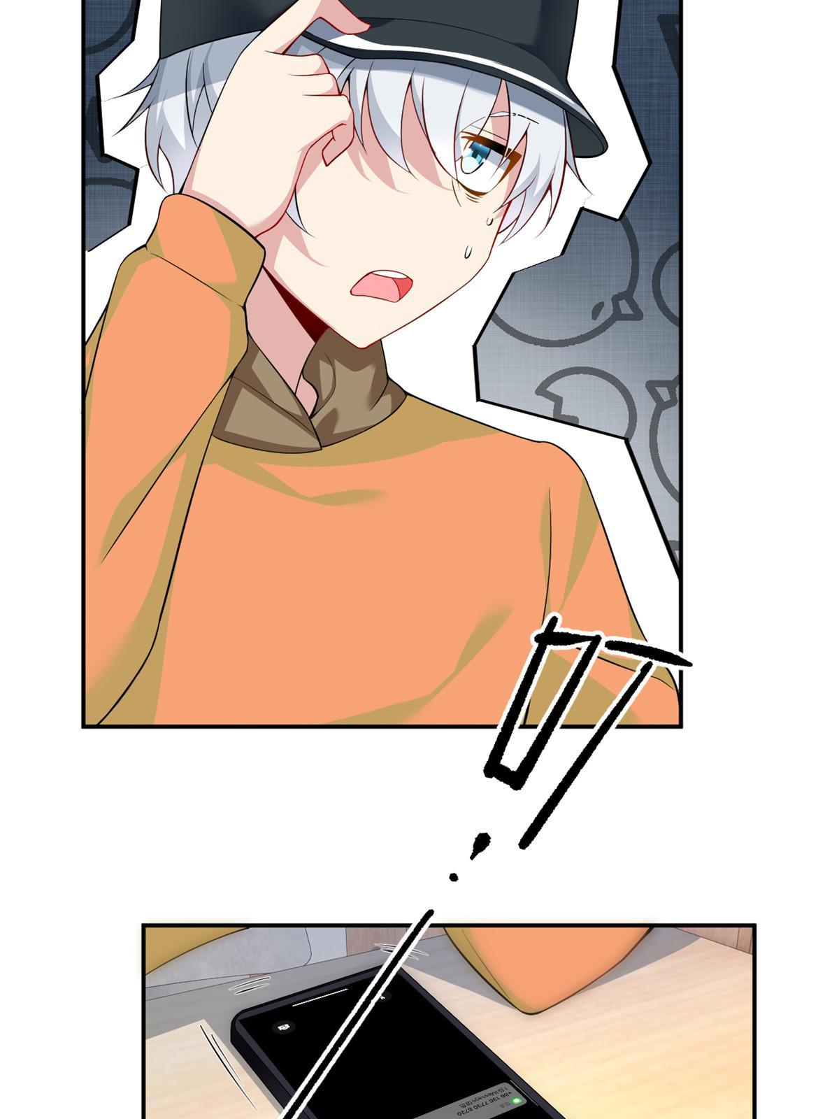 19 大姐……你谁？