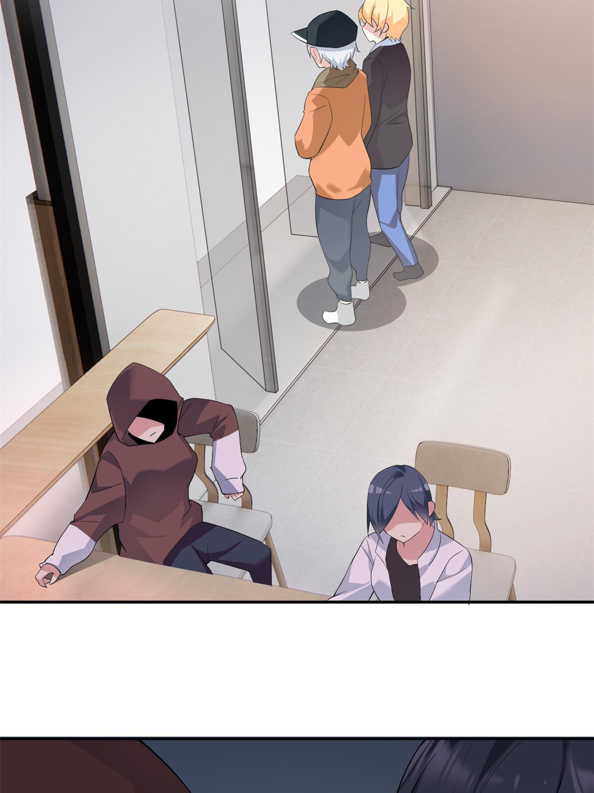 19 大姐……你谁？