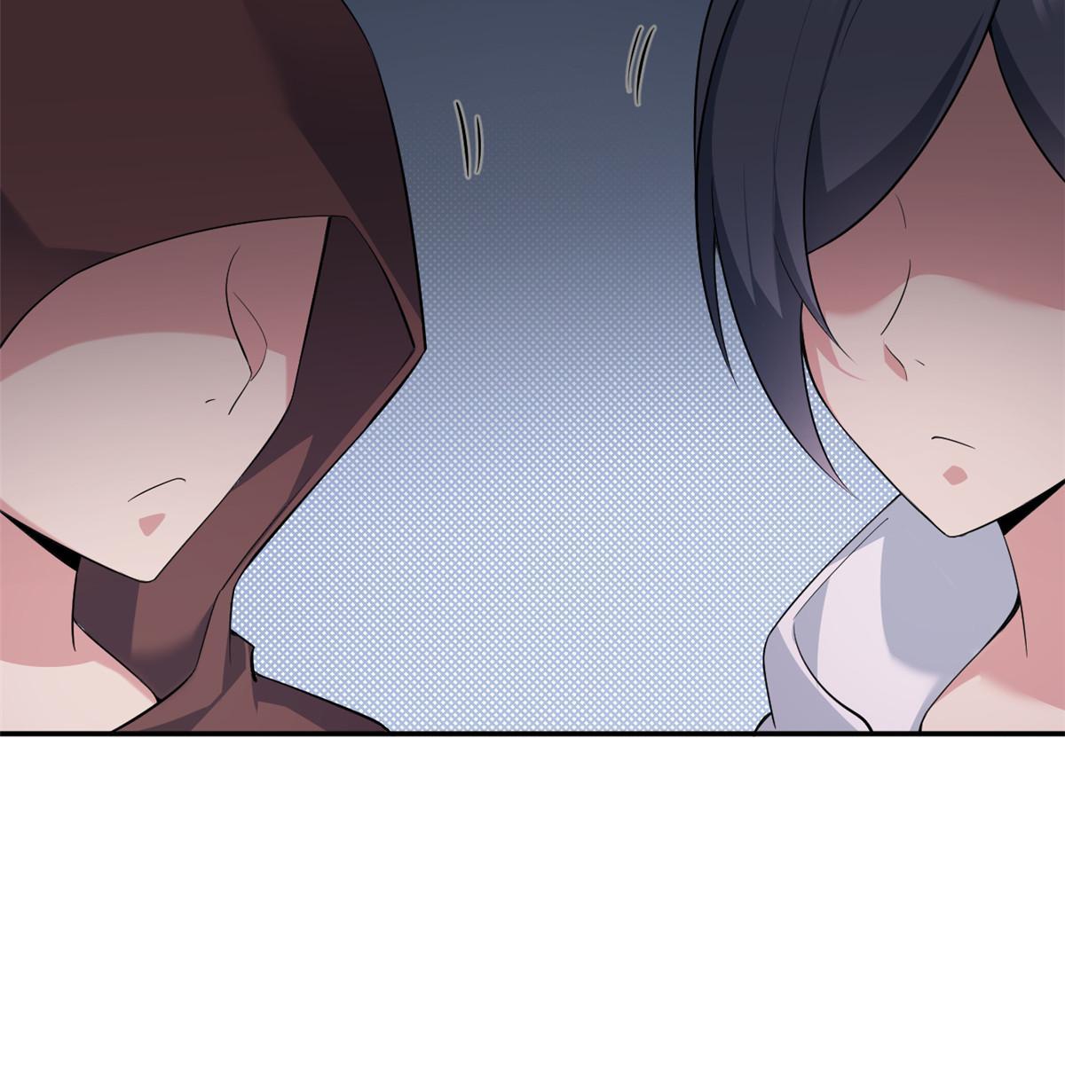 19 大姐……你谁？