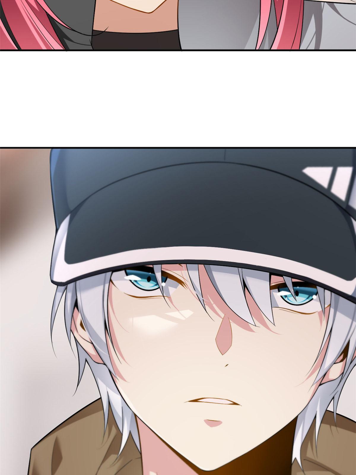 19 大姐……你谁？