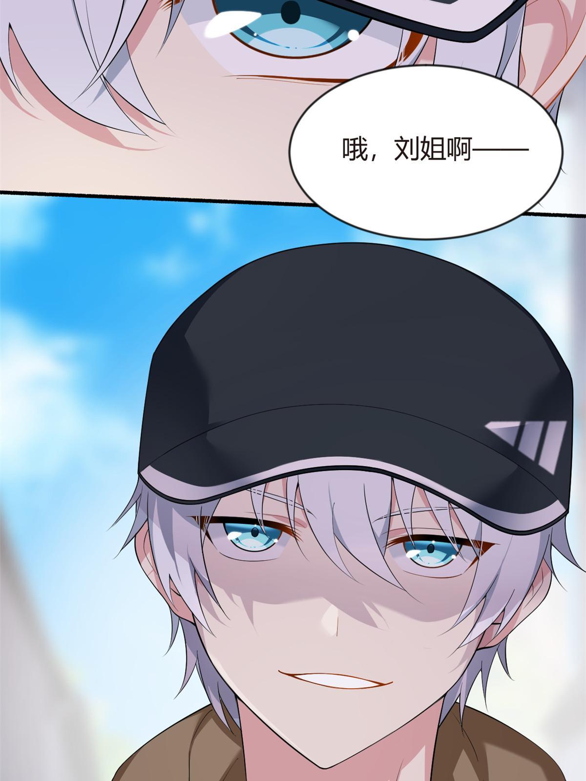 20 小巷激斗