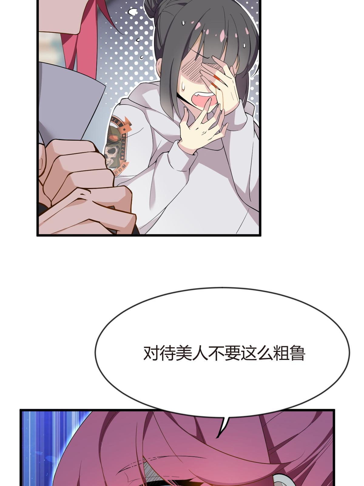 20 小巷激斗
