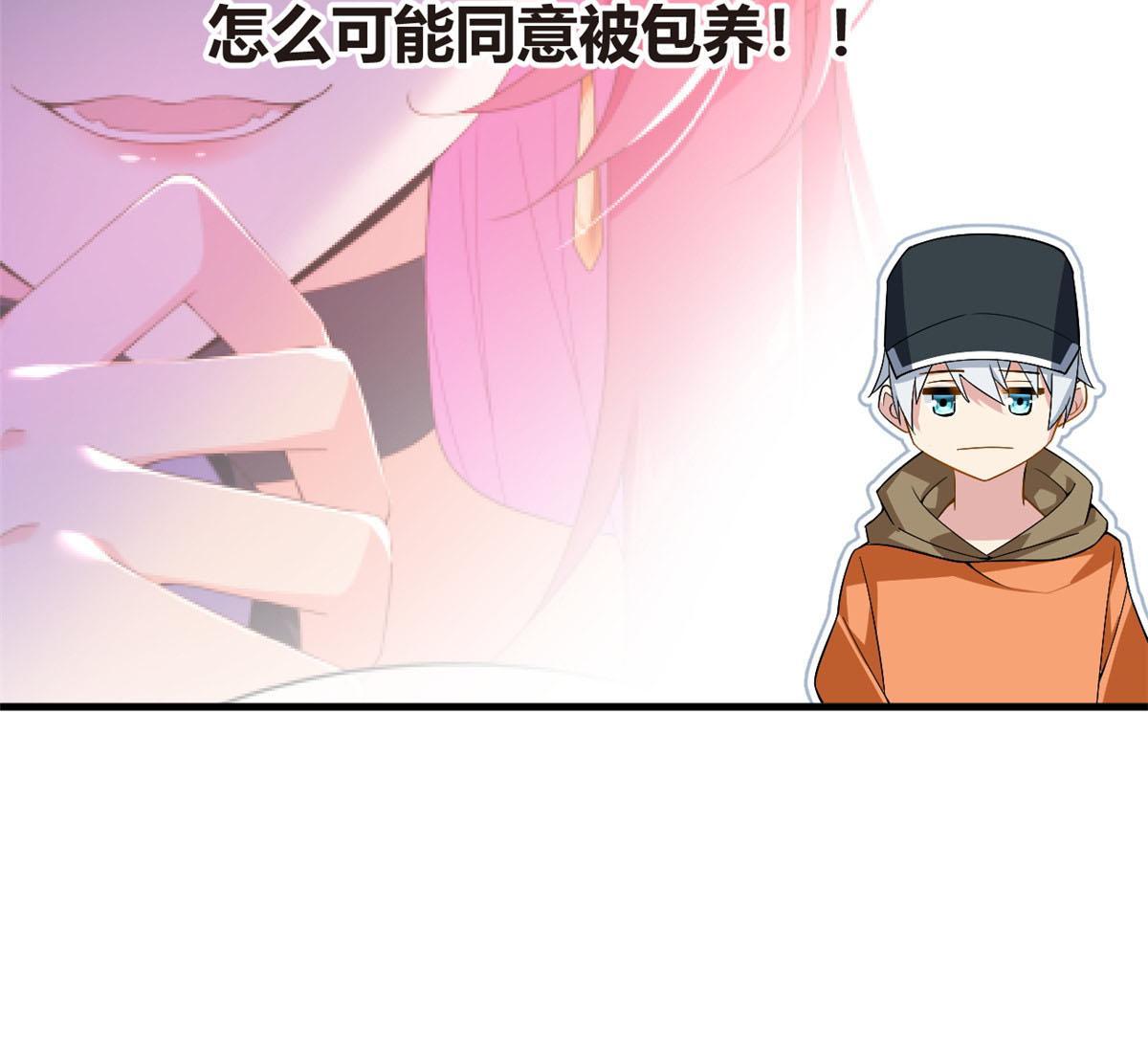 20 小巷激斗