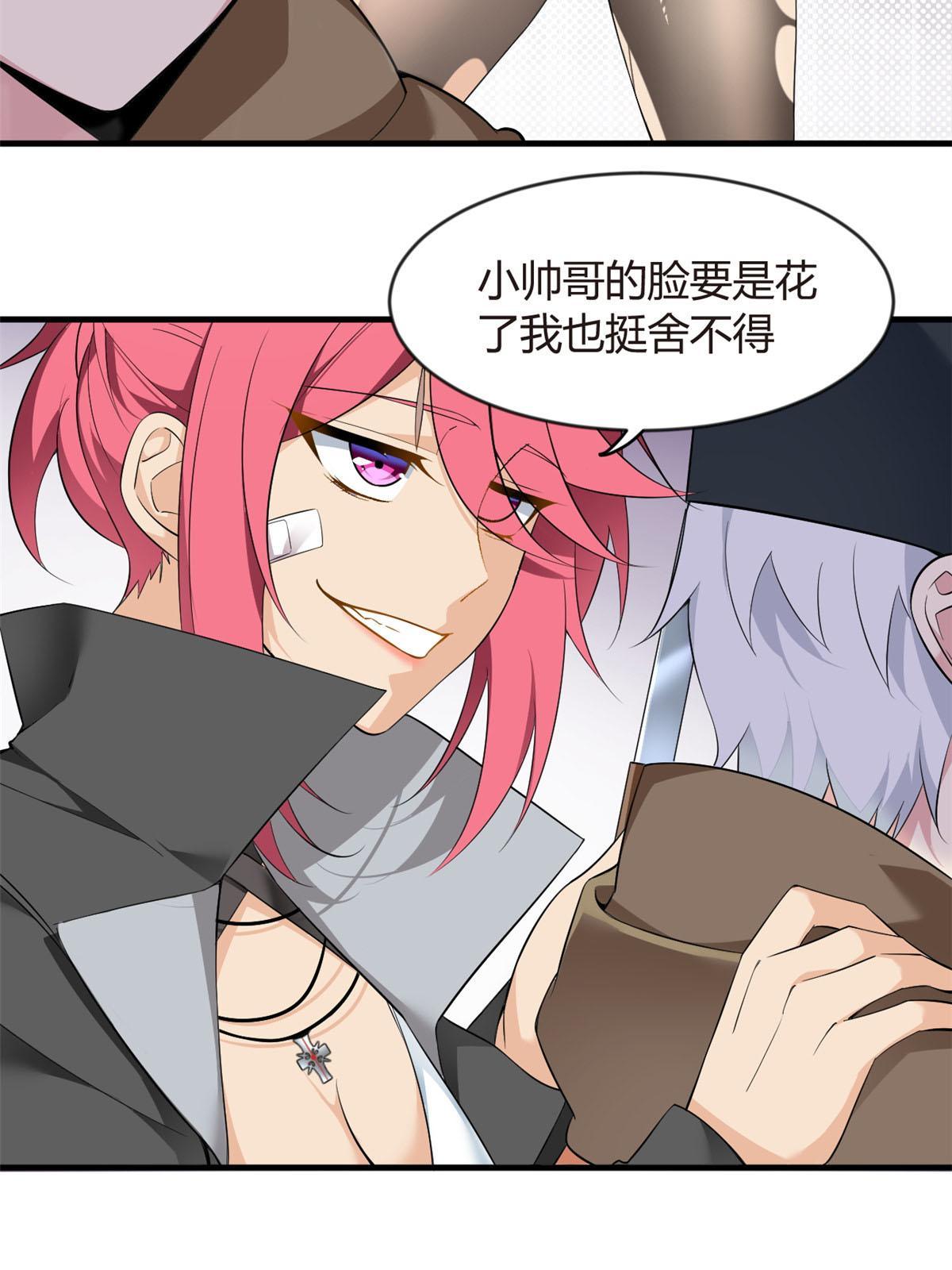 20 小巷激斗