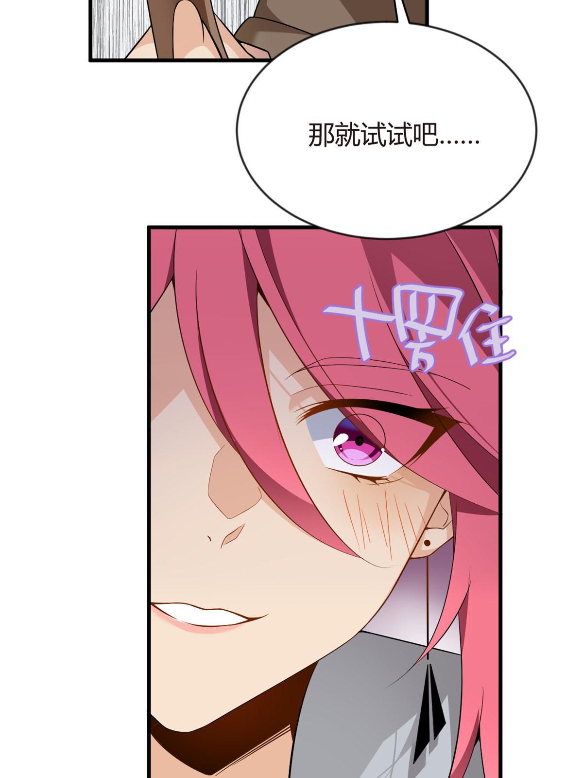20 小巷激斗