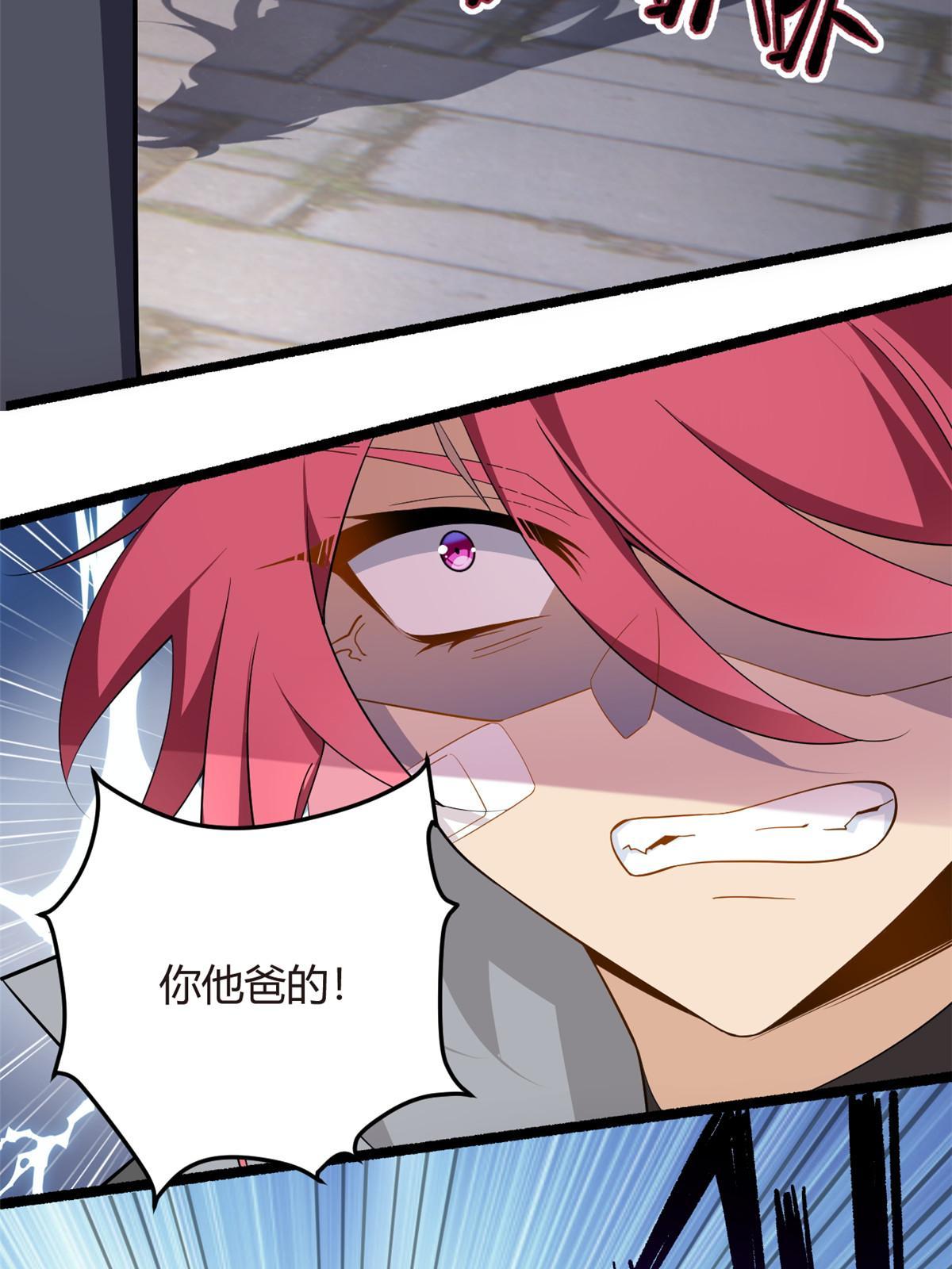 20 小巷激斗