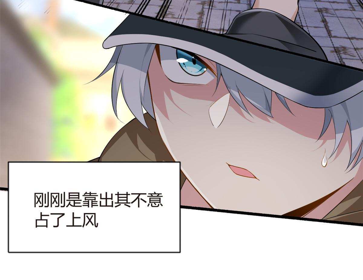 20 小巷激斗