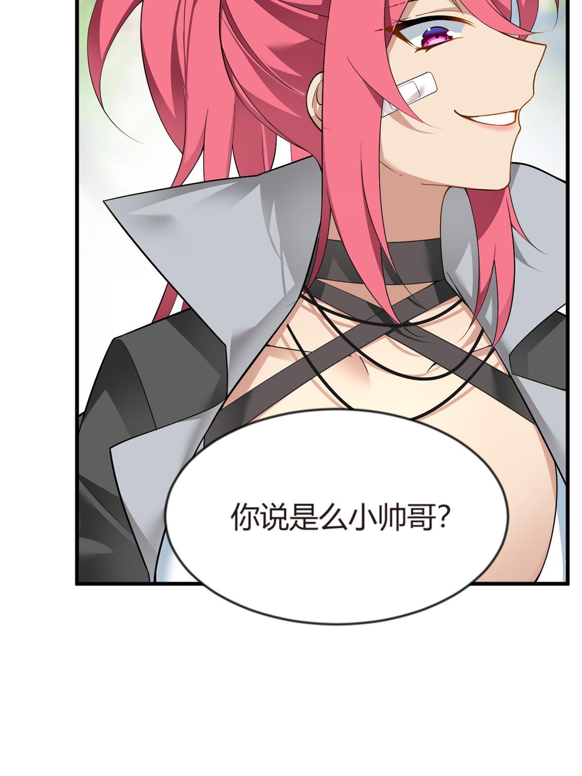 20 小巷激斗