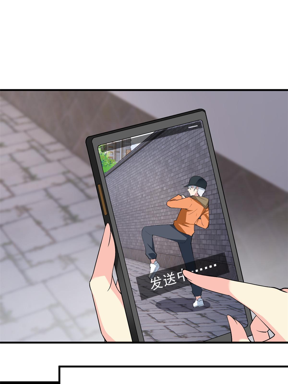 20 小巷激斗