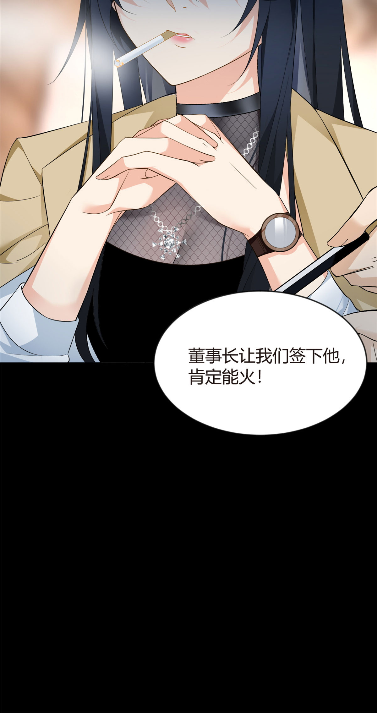 20 小巷激斗
