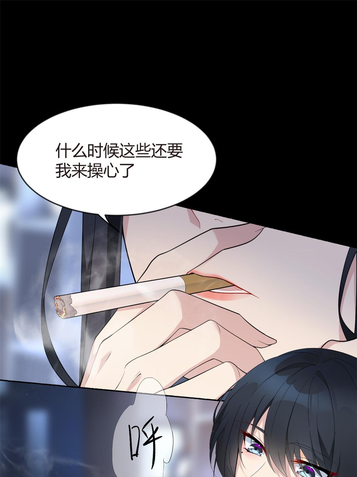 21 魏楠，登场。