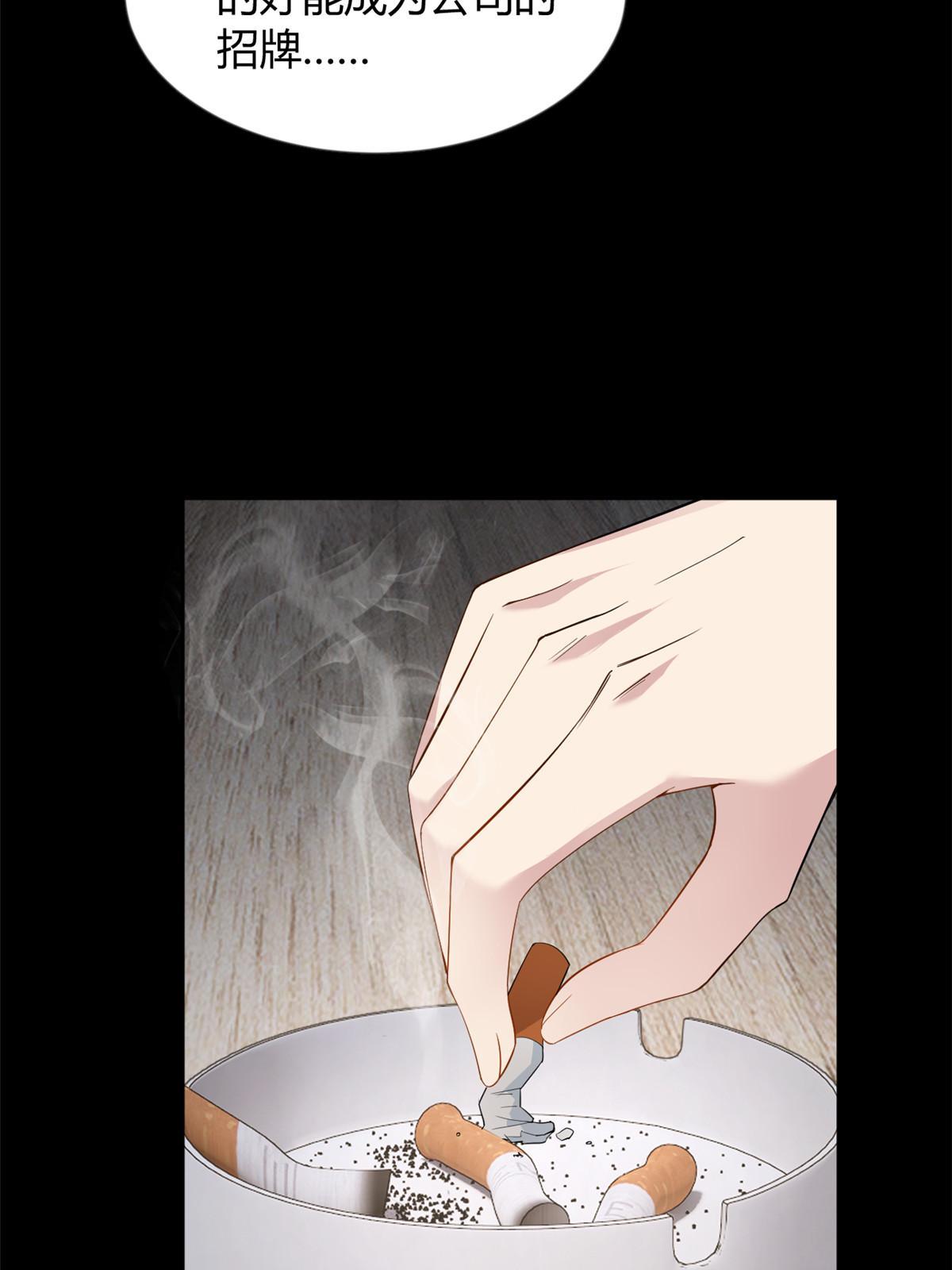 21 魏楠，登场。