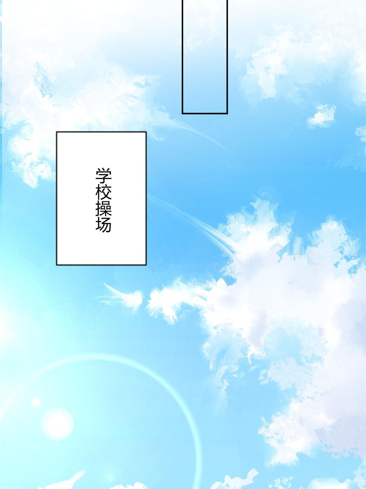 21 魏楠，登场。