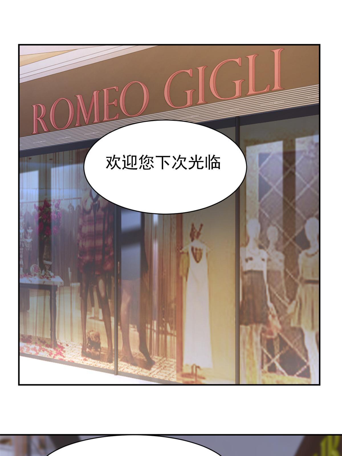 23 教你怎么打！