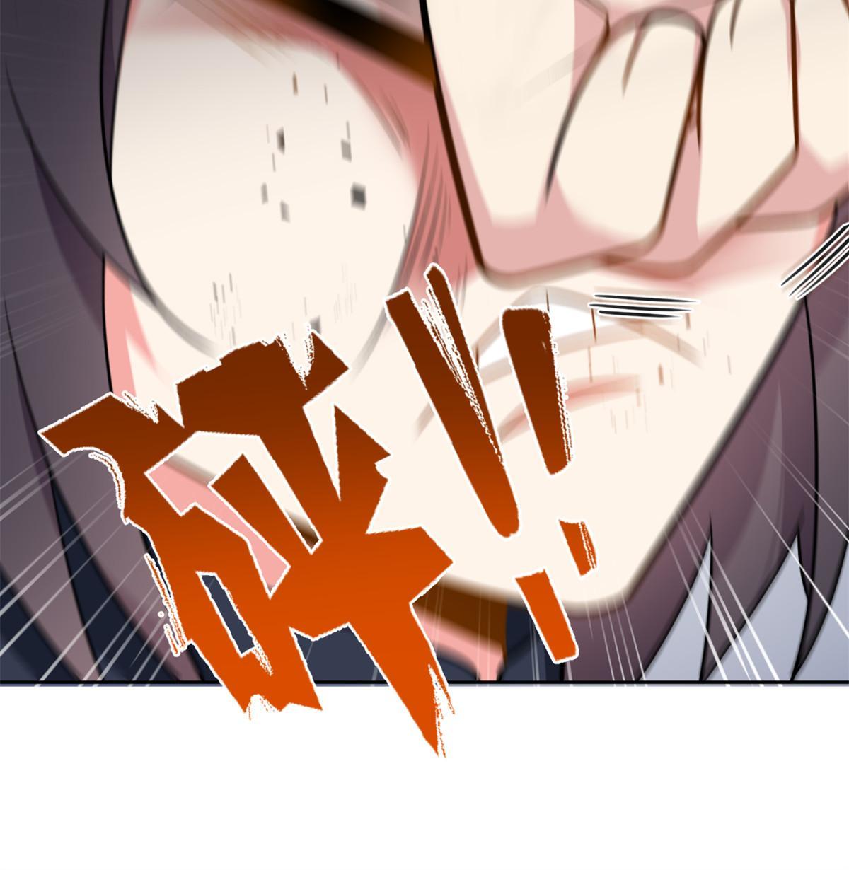 23 教你怎么打！