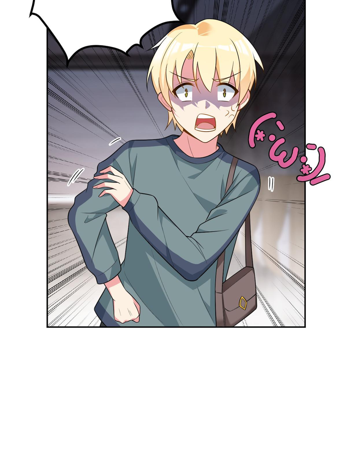 23 教你怎么打！