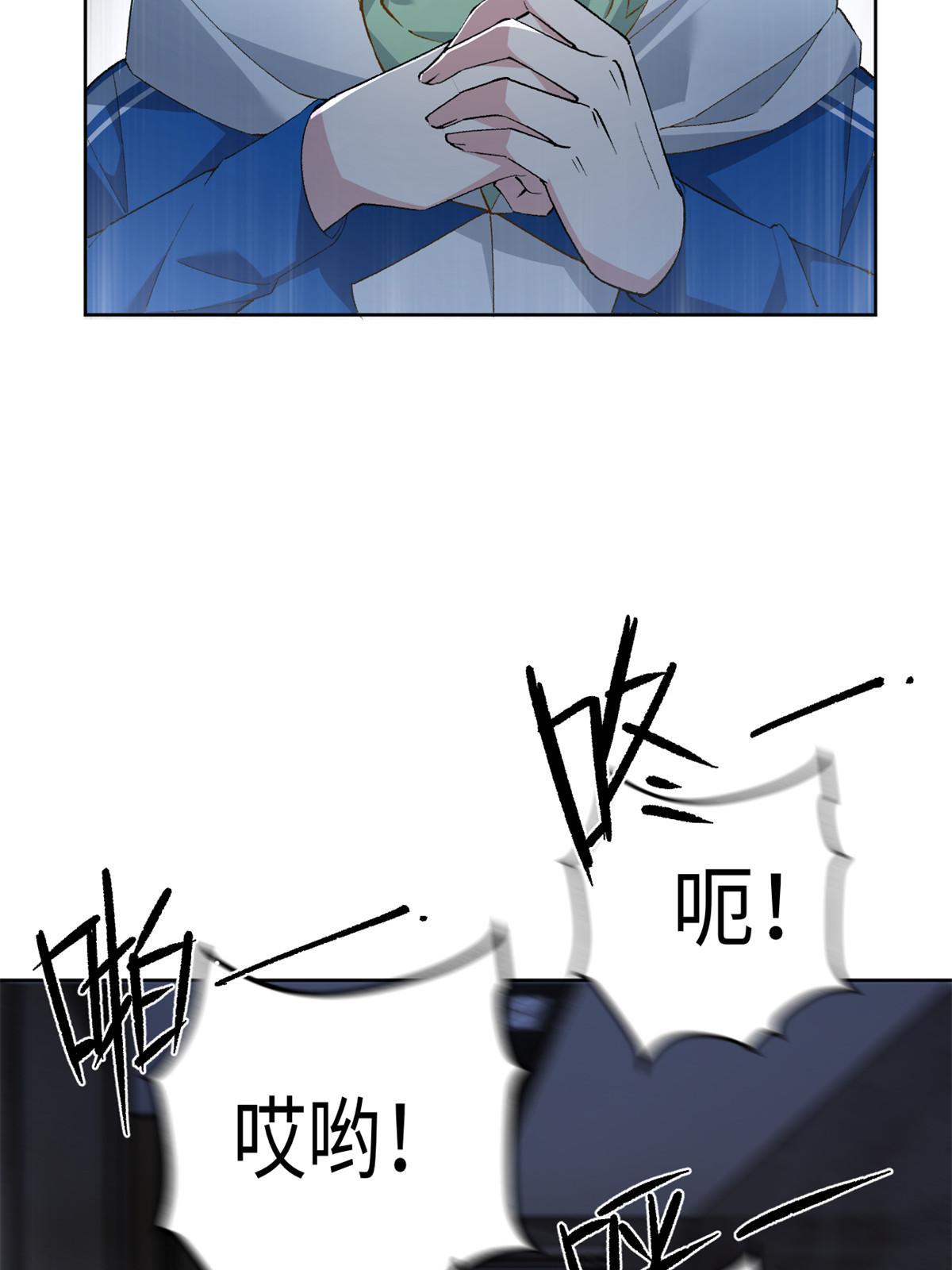 23 教你怎么打！