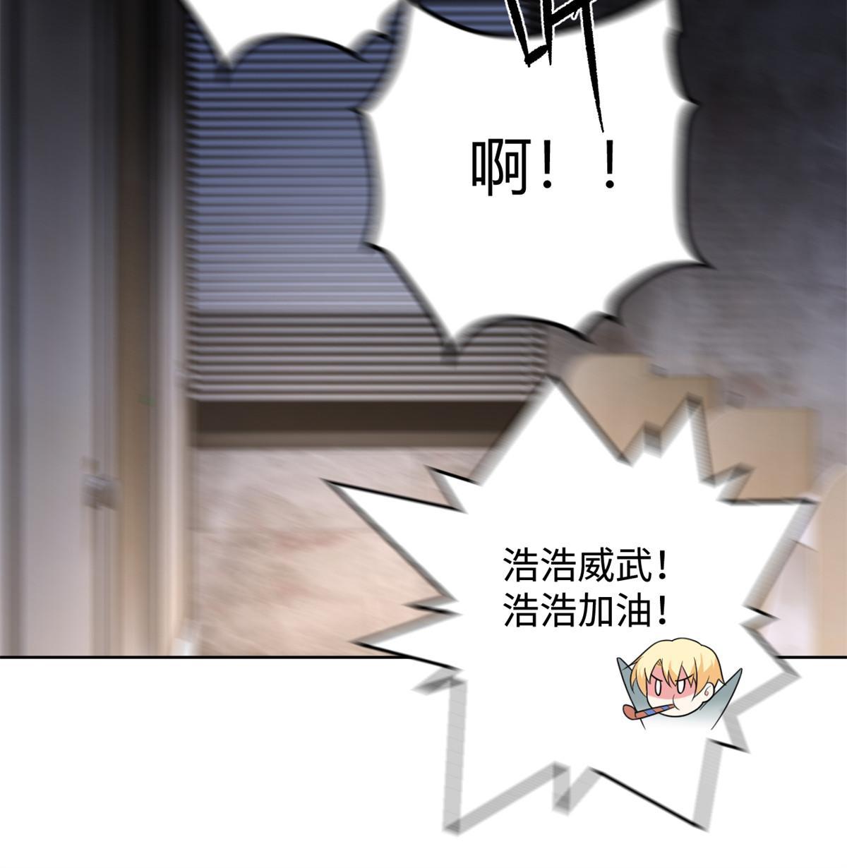 23 教你怎么打！