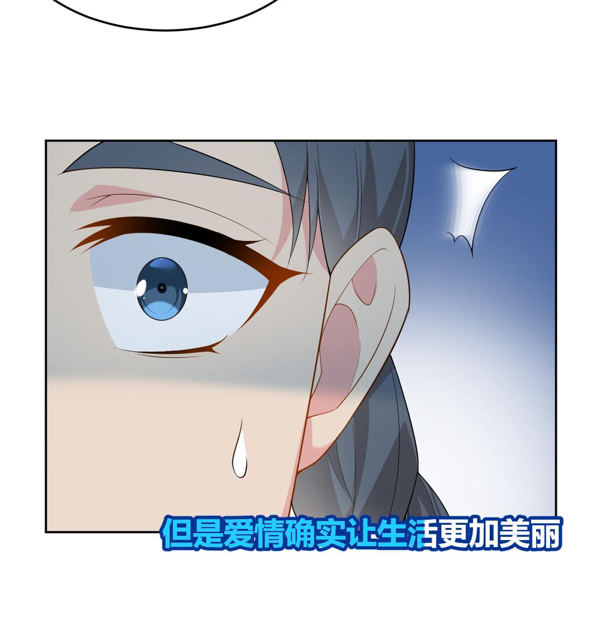 24 阿珍爱上了阿强