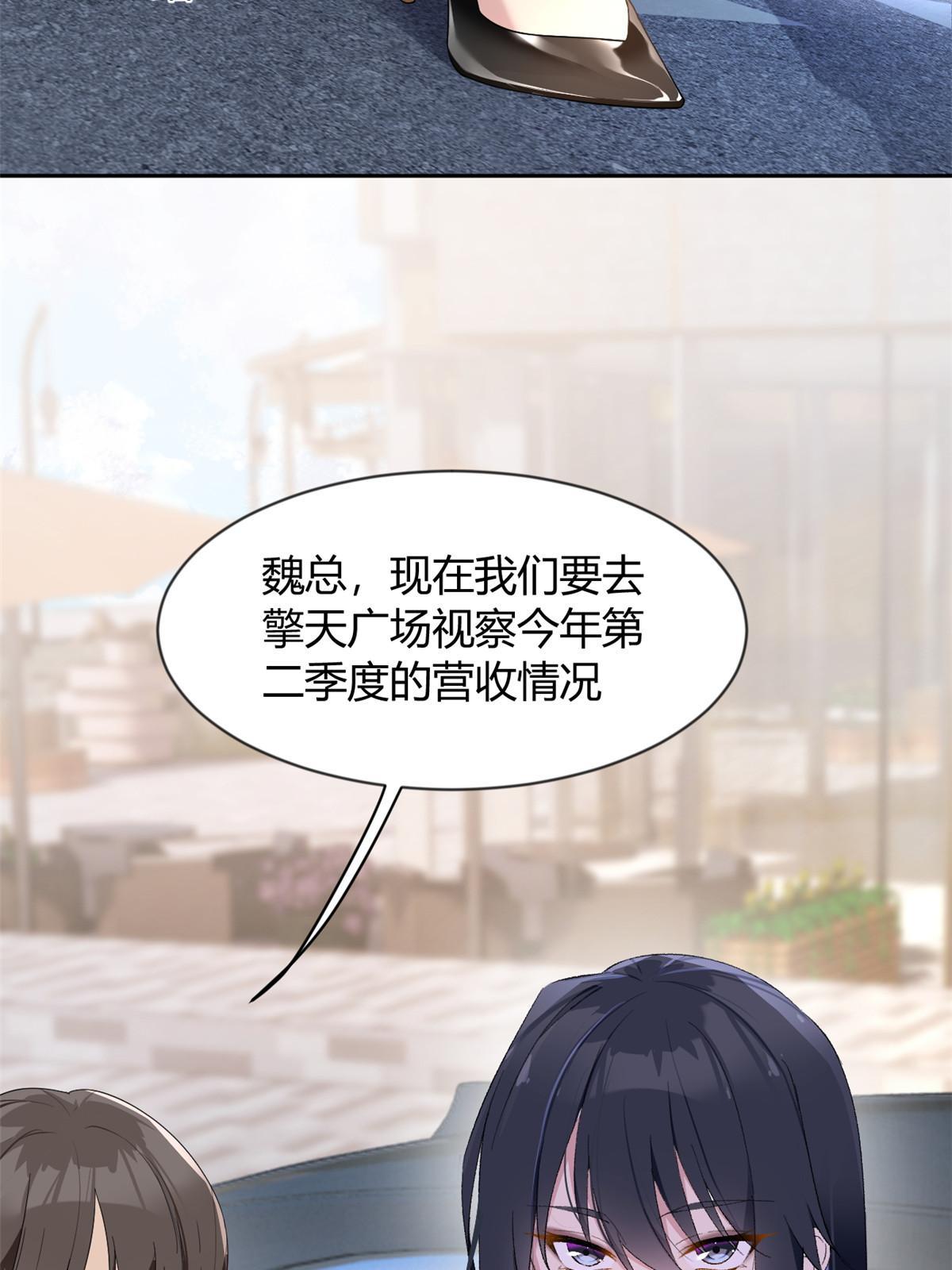 24 阿珍爱上了阿强
