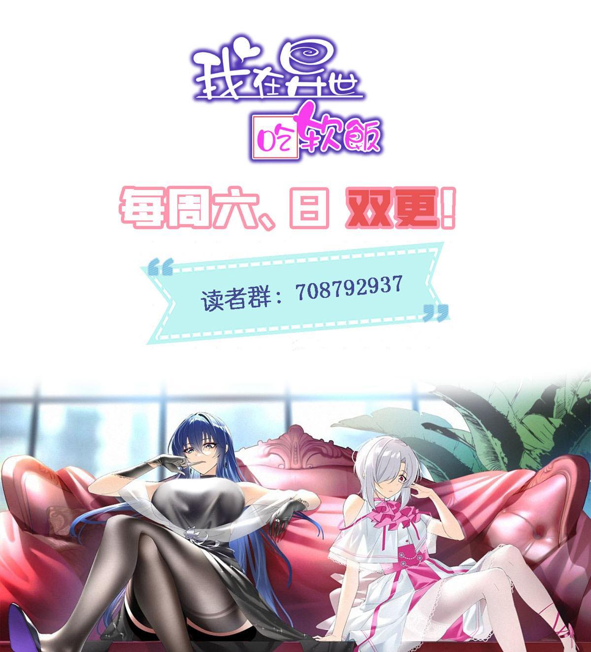 24 阿珍爱上了阿强