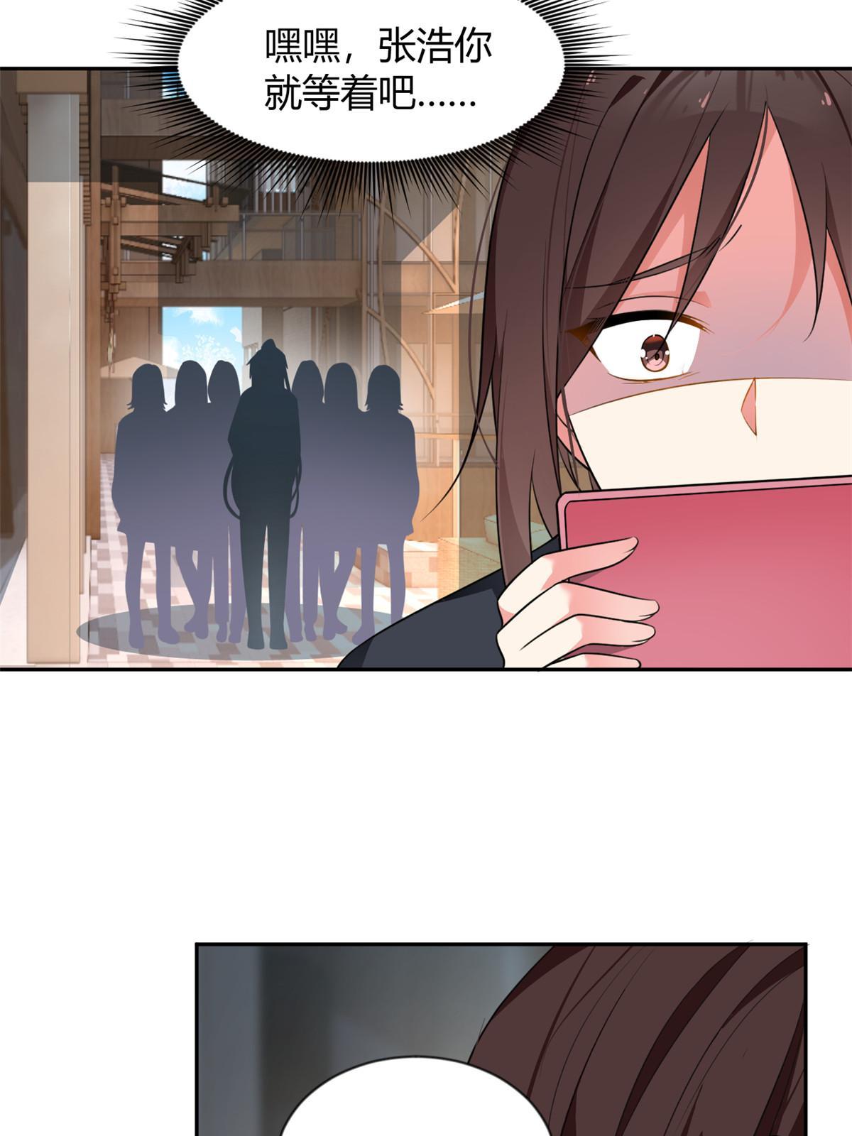 25 软硬兼施