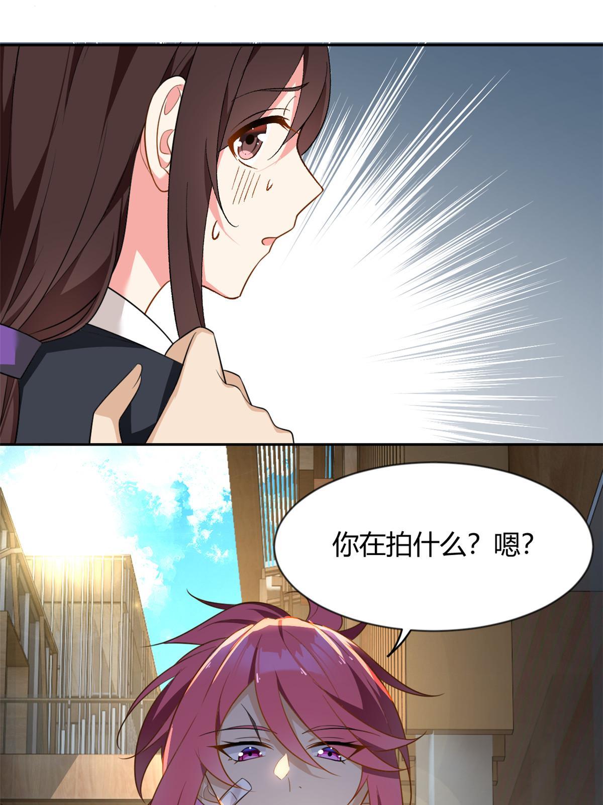 25 软硬兼施