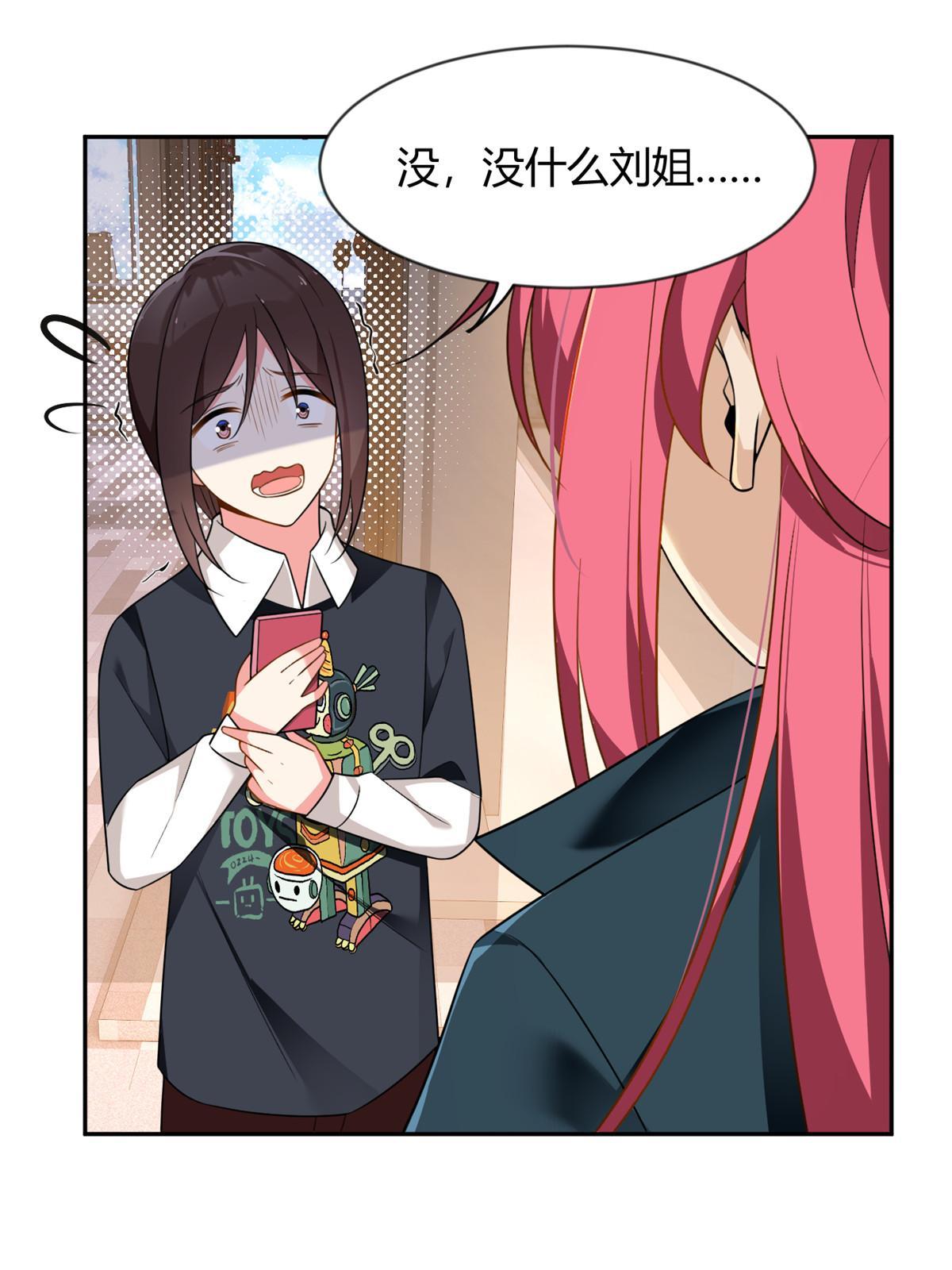 25 软硬兼施