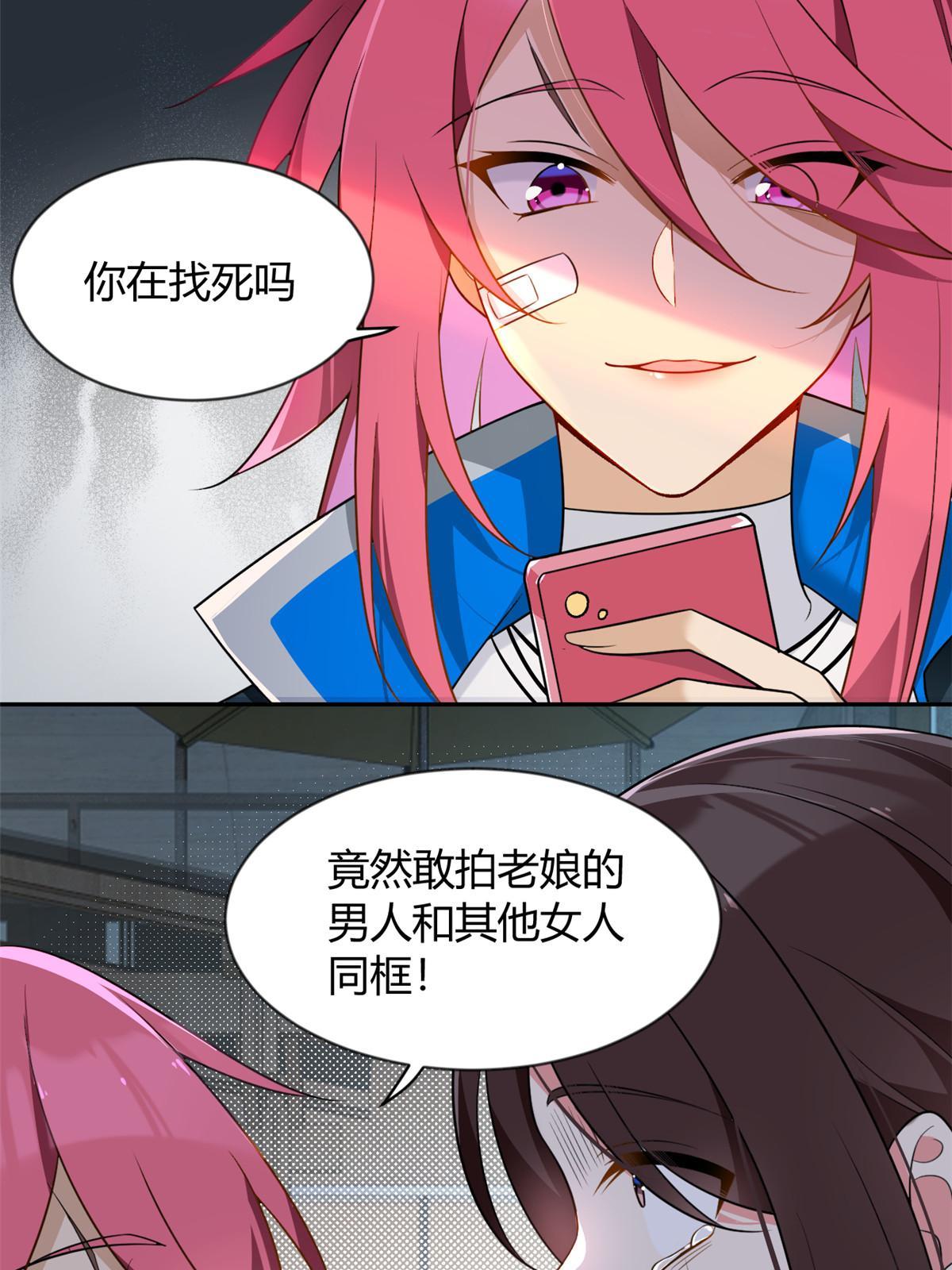 25 软硬兼施