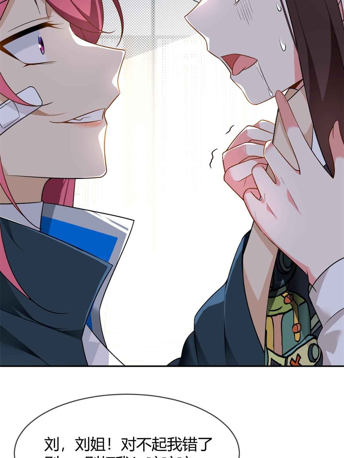 25 软硬兼施
