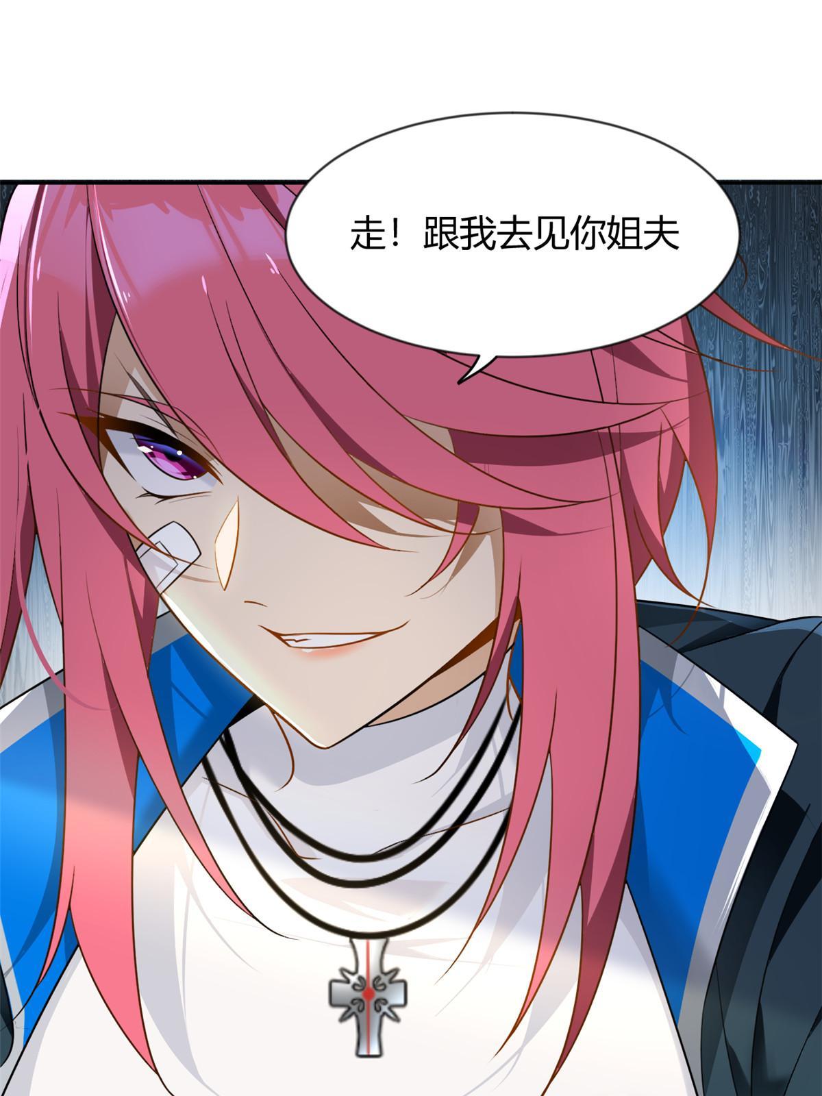 25 软硬兼施