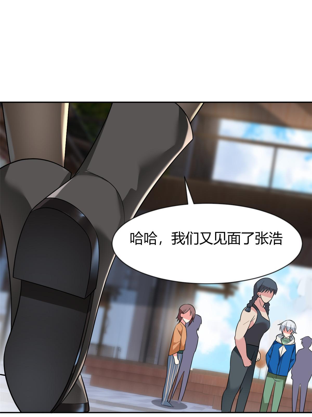 25 软硬兼施