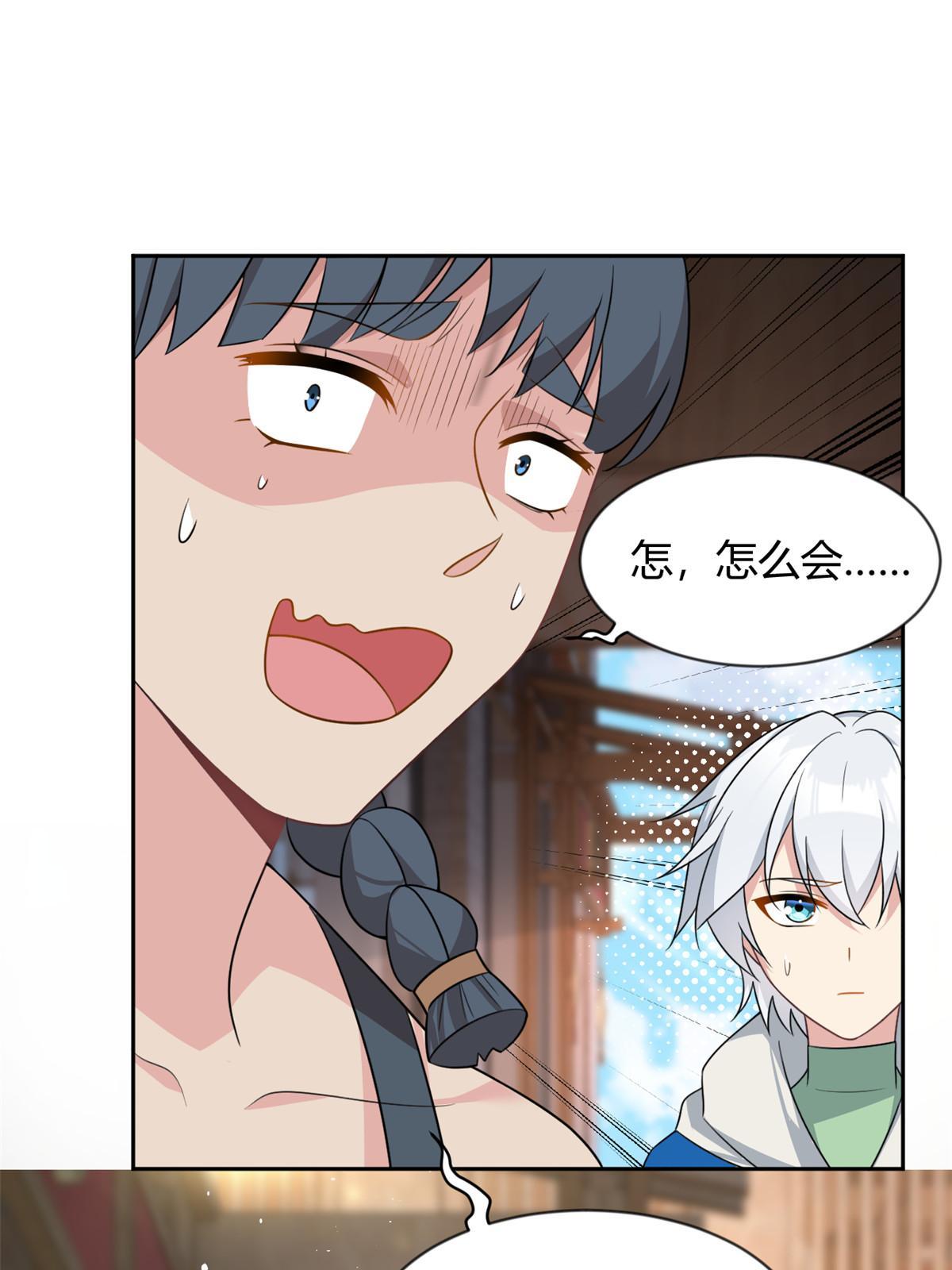 25 软硬兼施