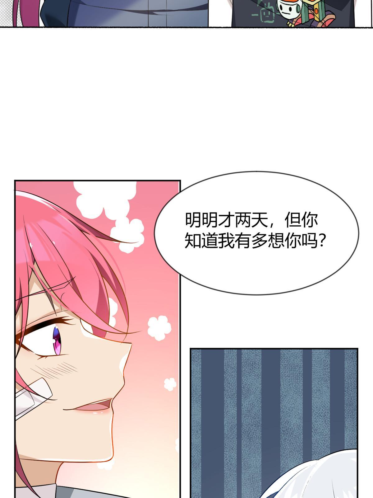 25 软硬兼施