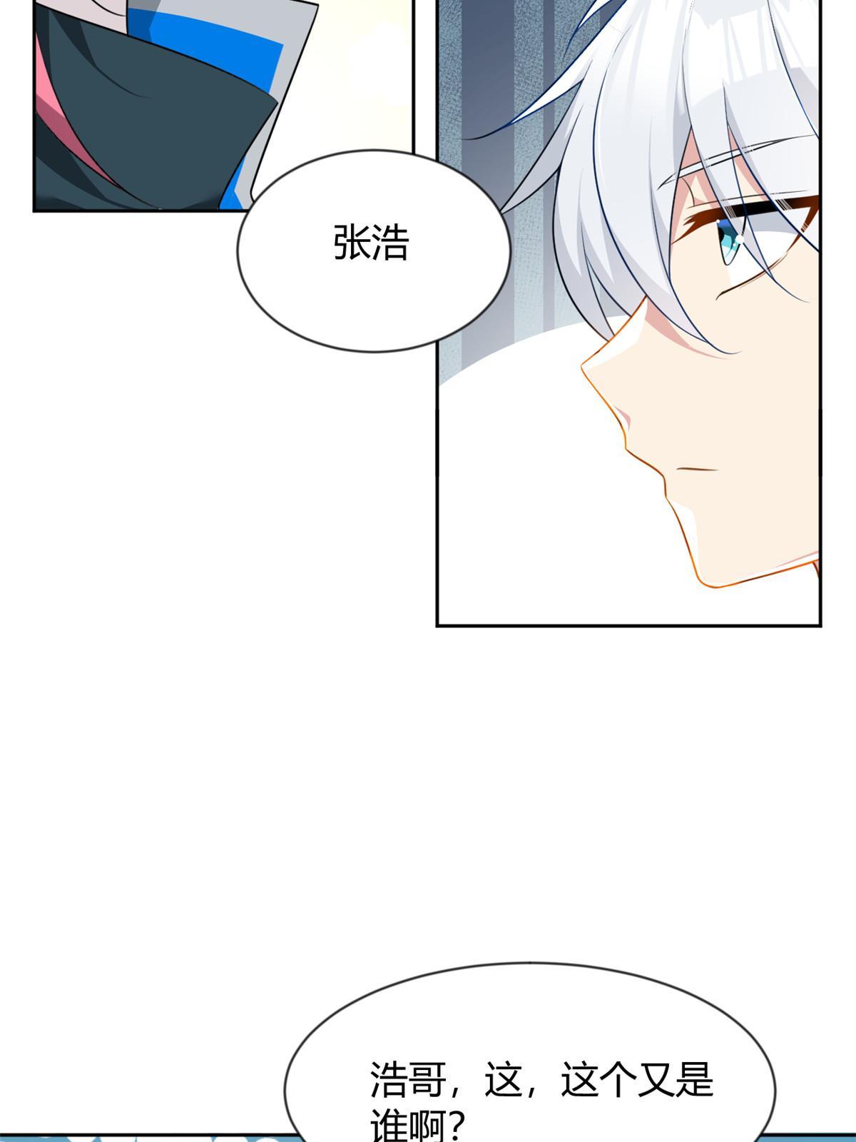 25 软硬兼施