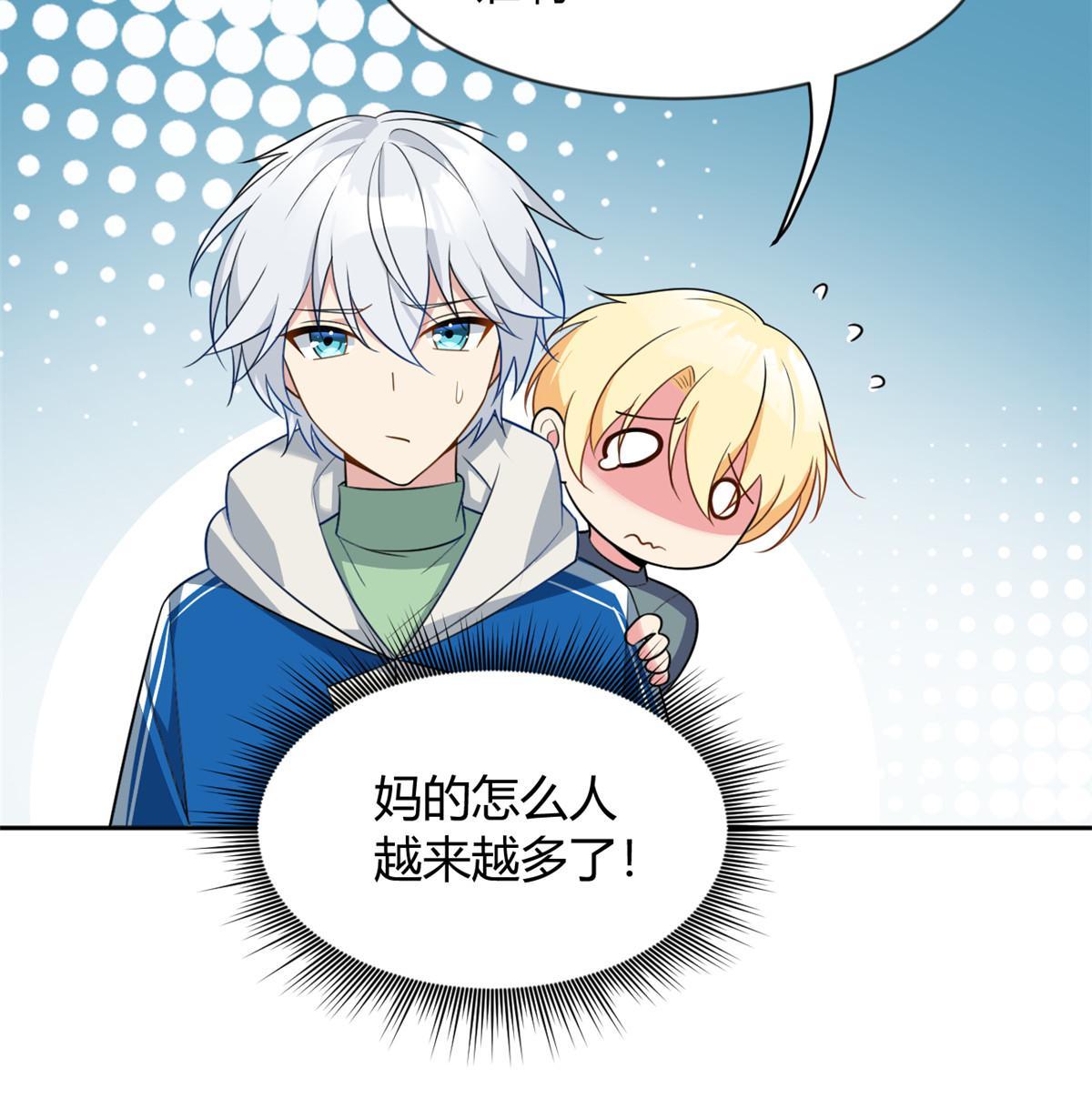 25 软硬兼施