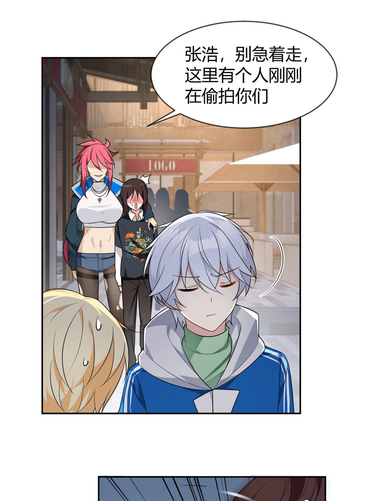 25 软硬兼施