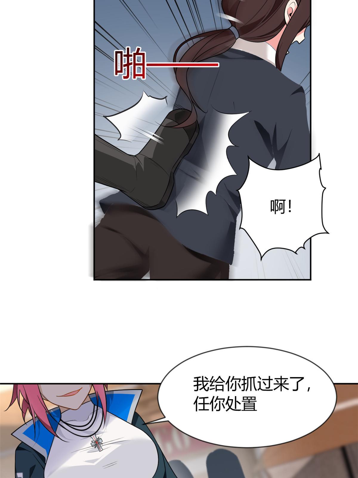 25 软硬兼施