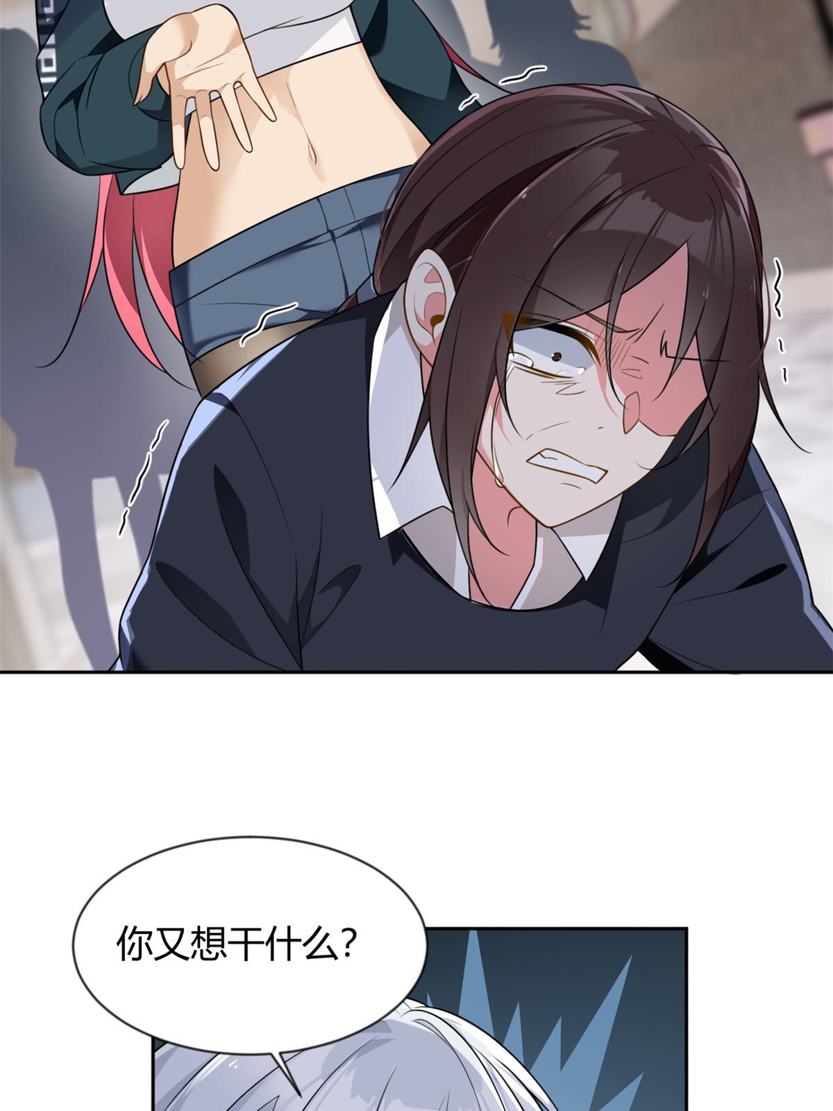25 软硬兼施