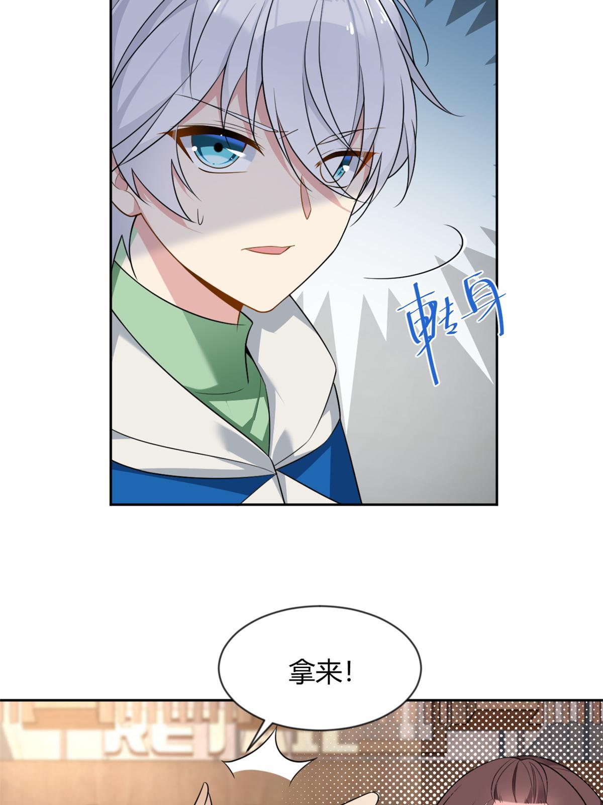 25 软硬兼施
