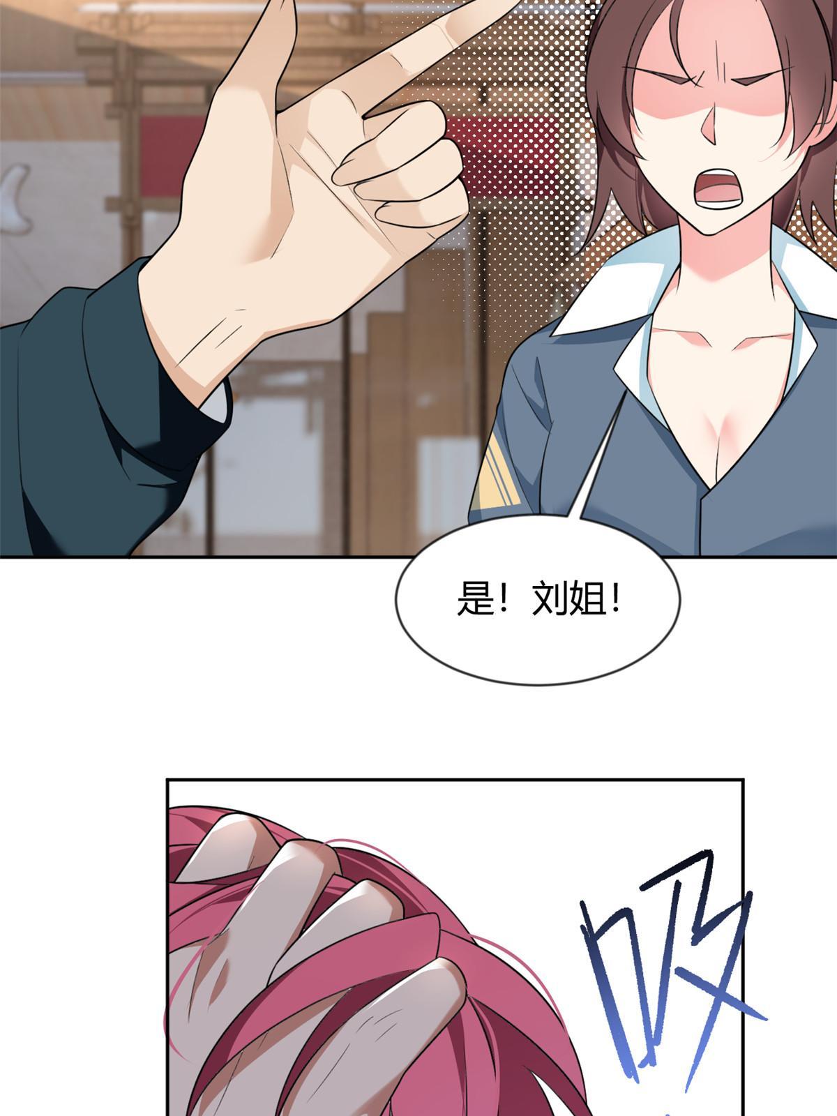 25 软硬兼施