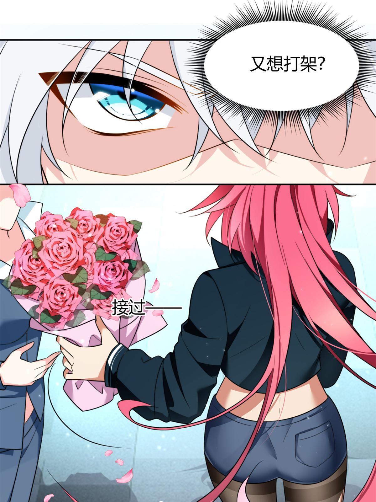 25 软硬兼施