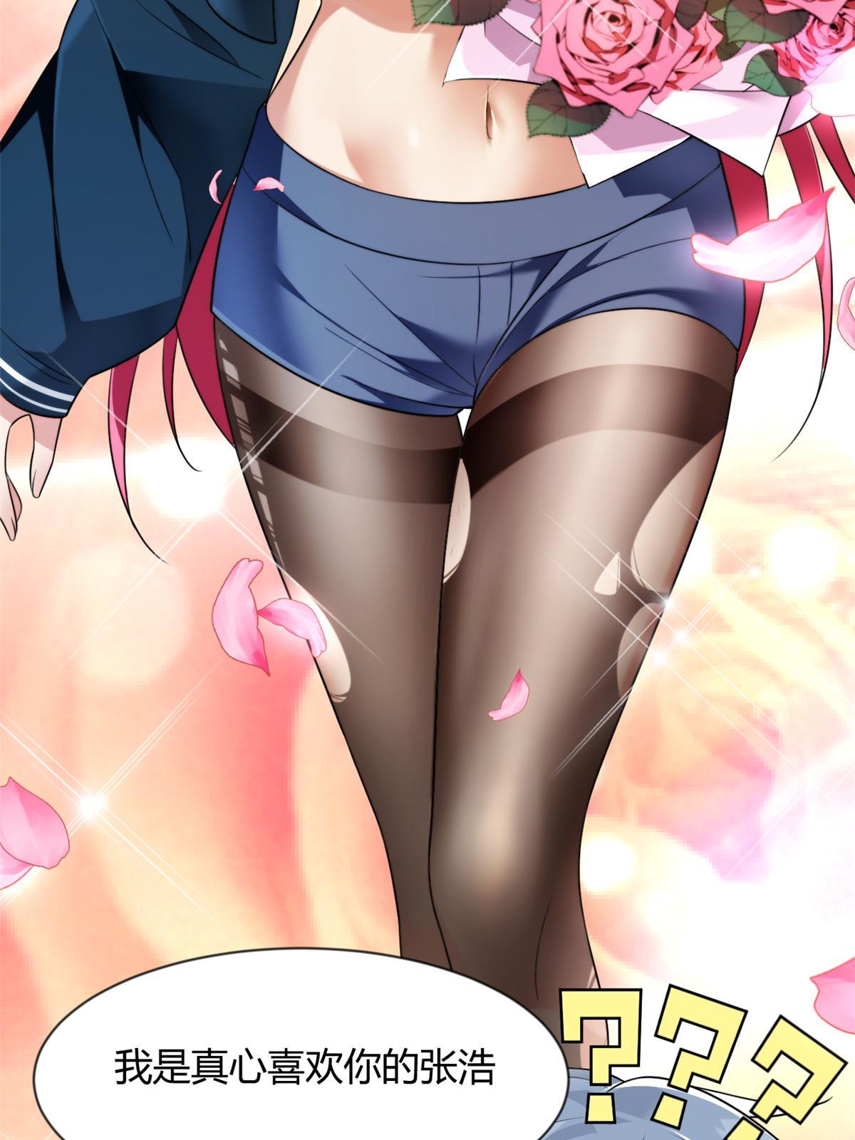 25 软硬兼施