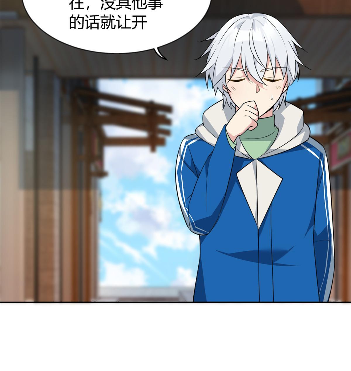 25 软硬兼施