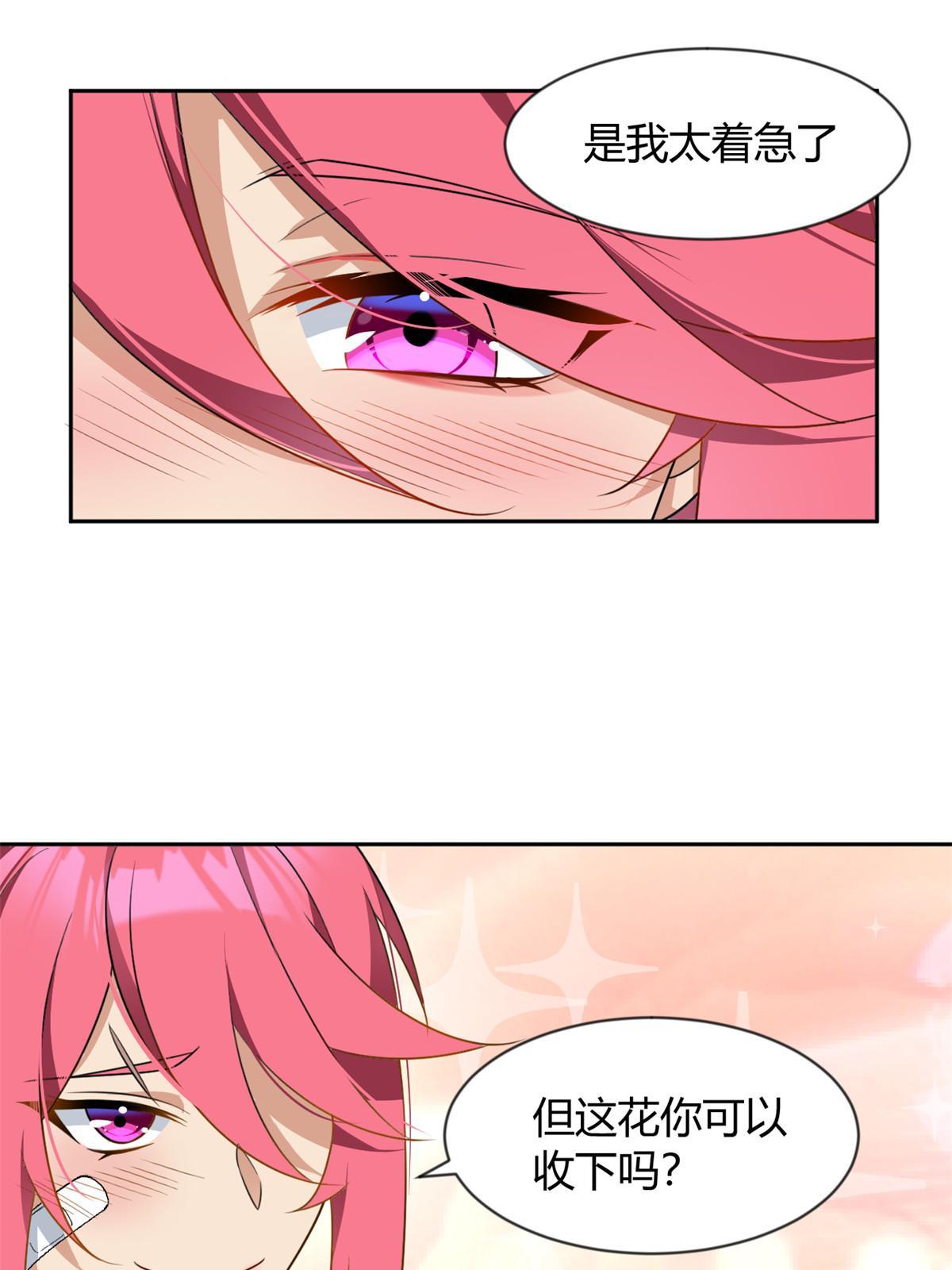 25 软硬兼施