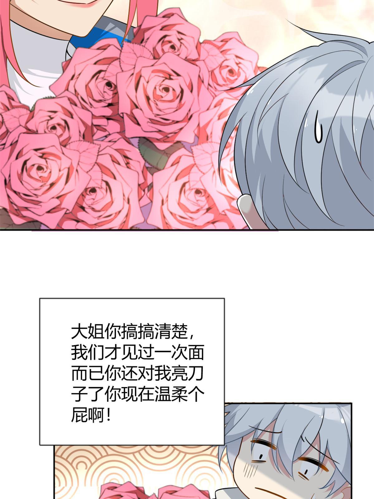 25 软硬兼施
