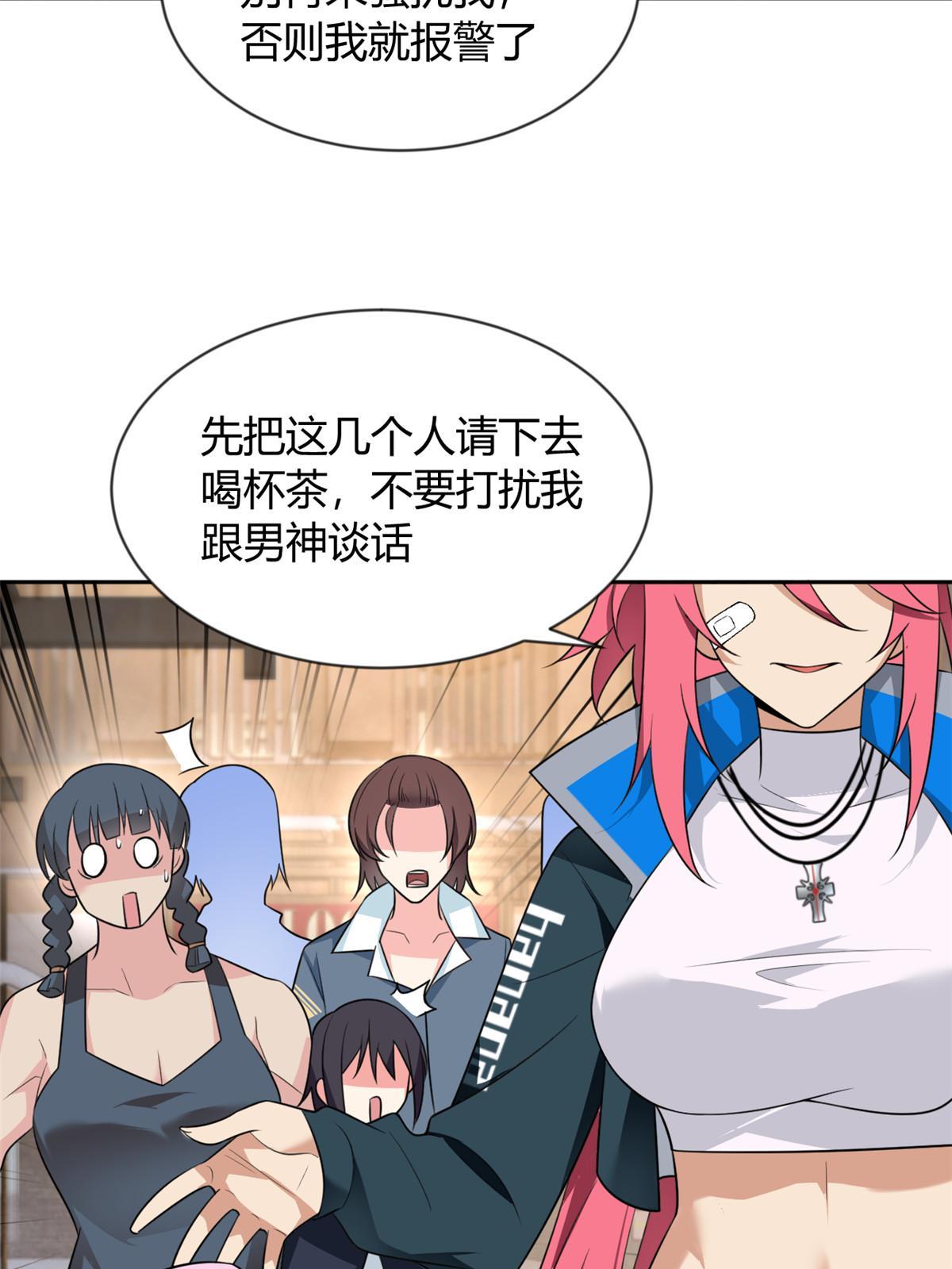 25 软硬兼施
