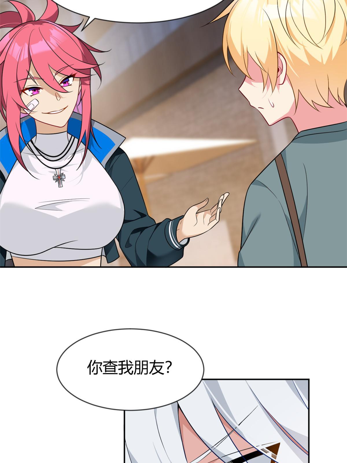 25 软硬兼施